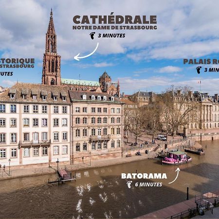 斯特拉斯堡Le Batelier - Hyper-Centre, Vue Unique Cathedrale公寓 外观 照片